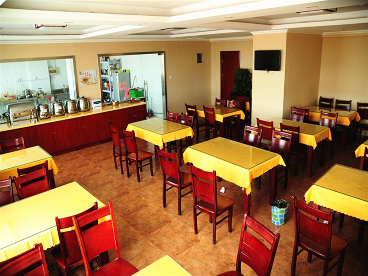 Greentree Inn Zhejiang Zhoushan Xincheng Business Hotel ภายนอก รูปภาพ